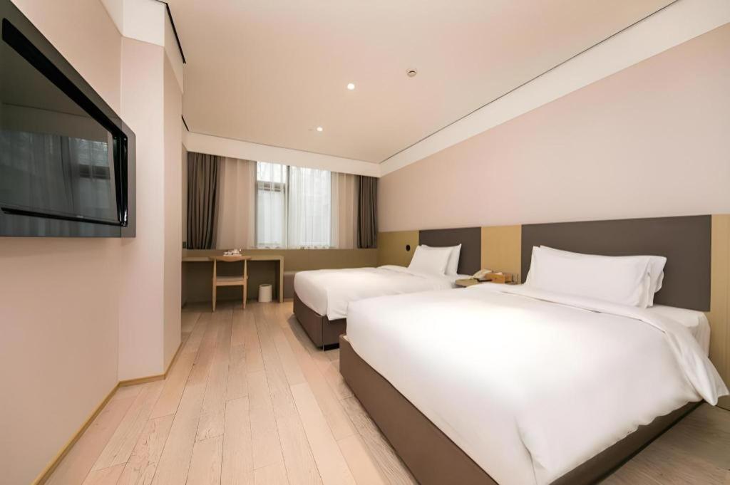 Ji Lujiazui Pudong Avenue 4*