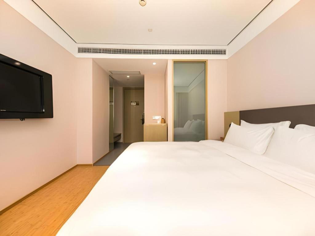 Ji Lujiazui Pudong Avenue 4*