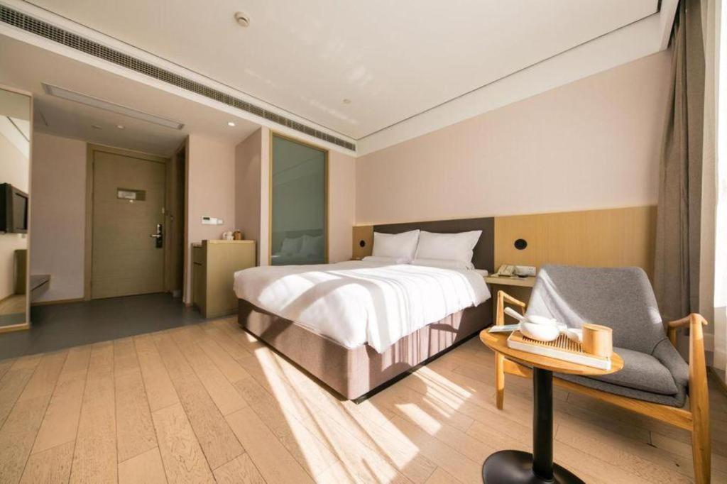 Hotel Ji Lujiazui Pudong Avenue 4*
