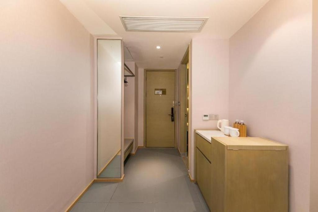 Hotel Ji Lujiazui Pudong Avenue 4*