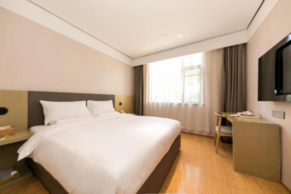 Hotel Ji Lujiazui Pudong Avenue