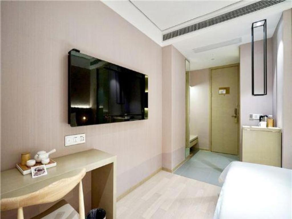 Ji Lujiazui Pudong Avenue 4*