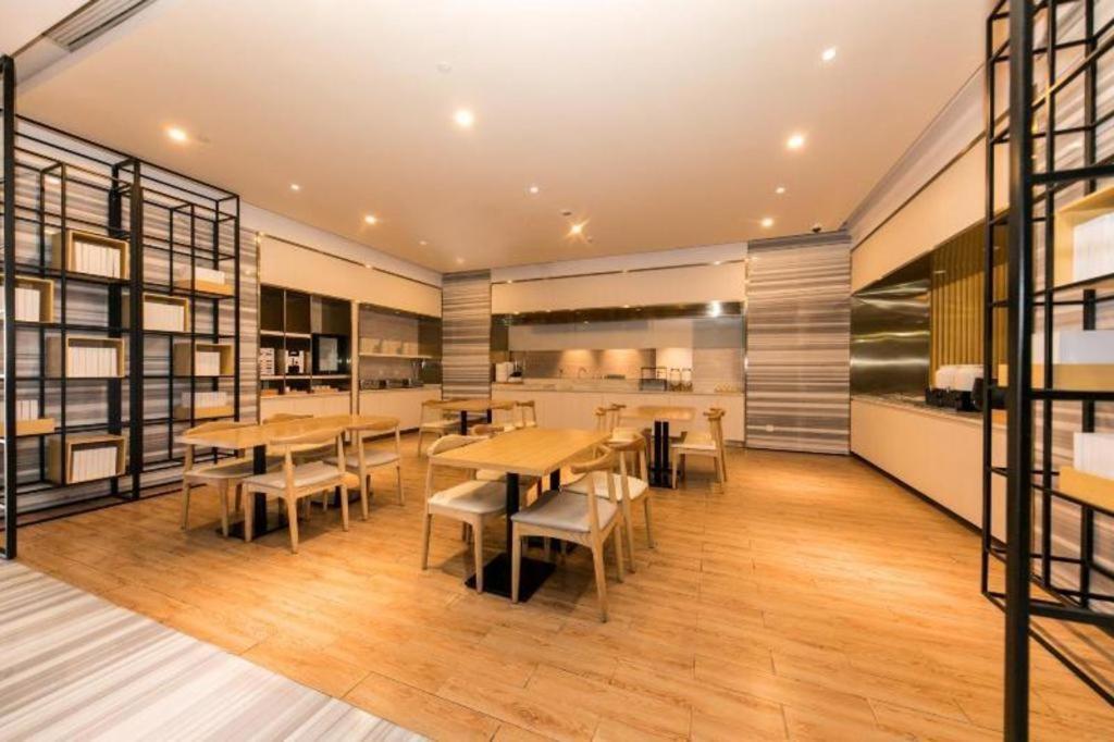 Ji Lujiazui Pudong Avenue Hotel Shanghai