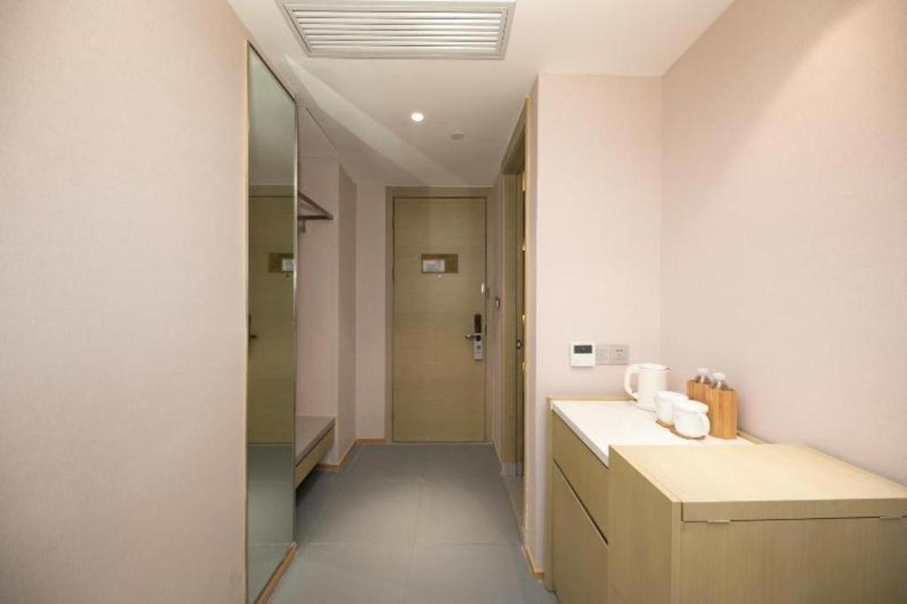 Ji Lujiazui Pudong Avenue 4*