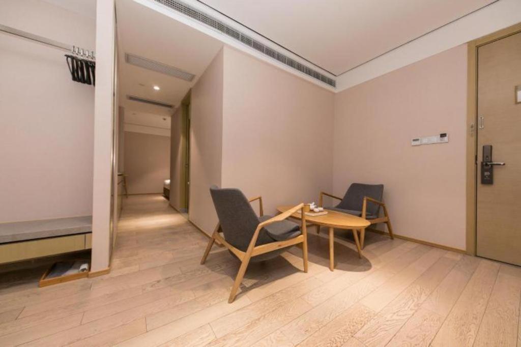 Ji Lujiazui Pudong Avenue Hotel 4*