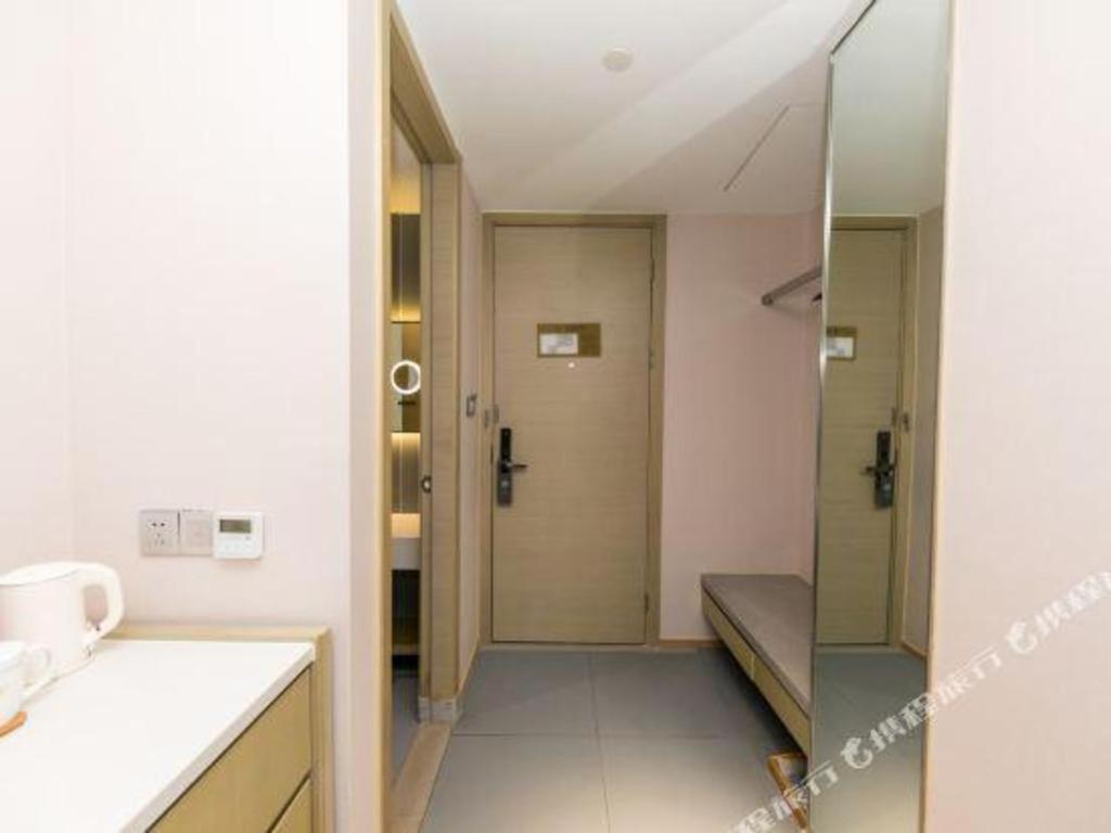 Ji Lujiazui Pudong Avenue Hotel Shanghai