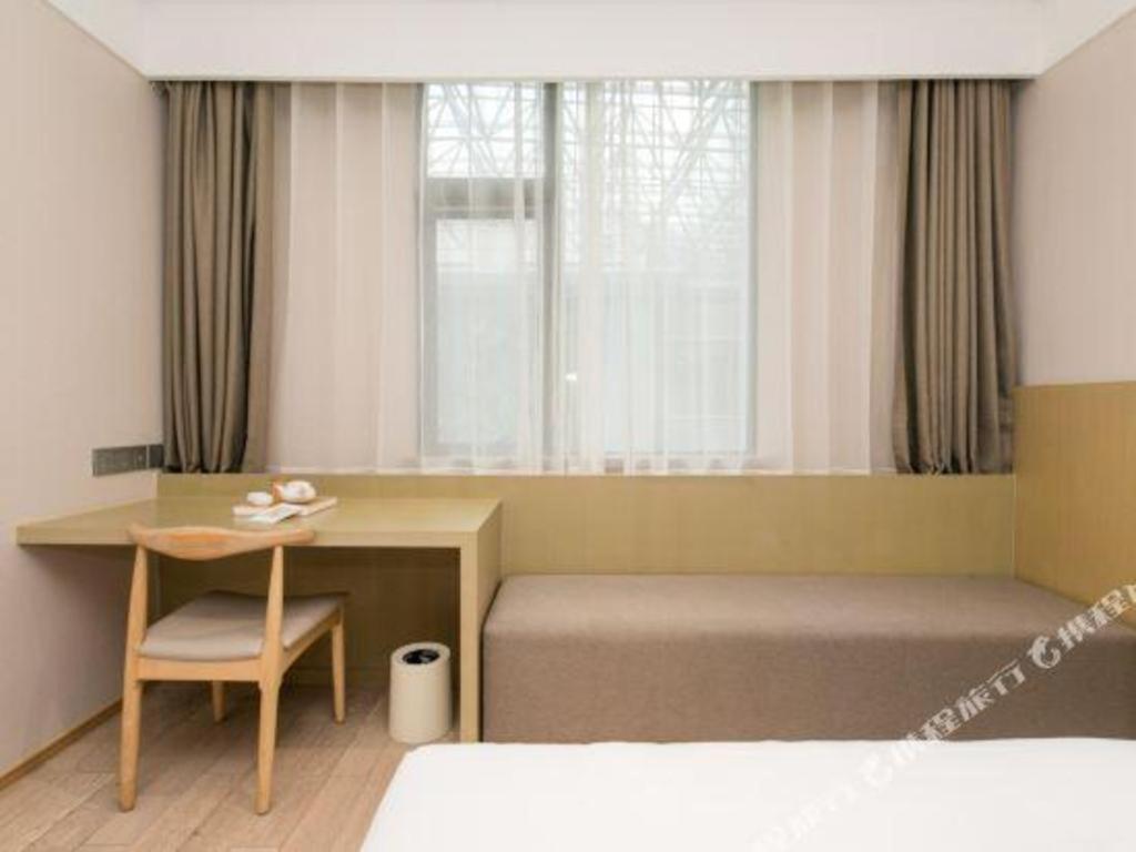 Ji Lujiazui Pudong Avenue 4* Shanghai