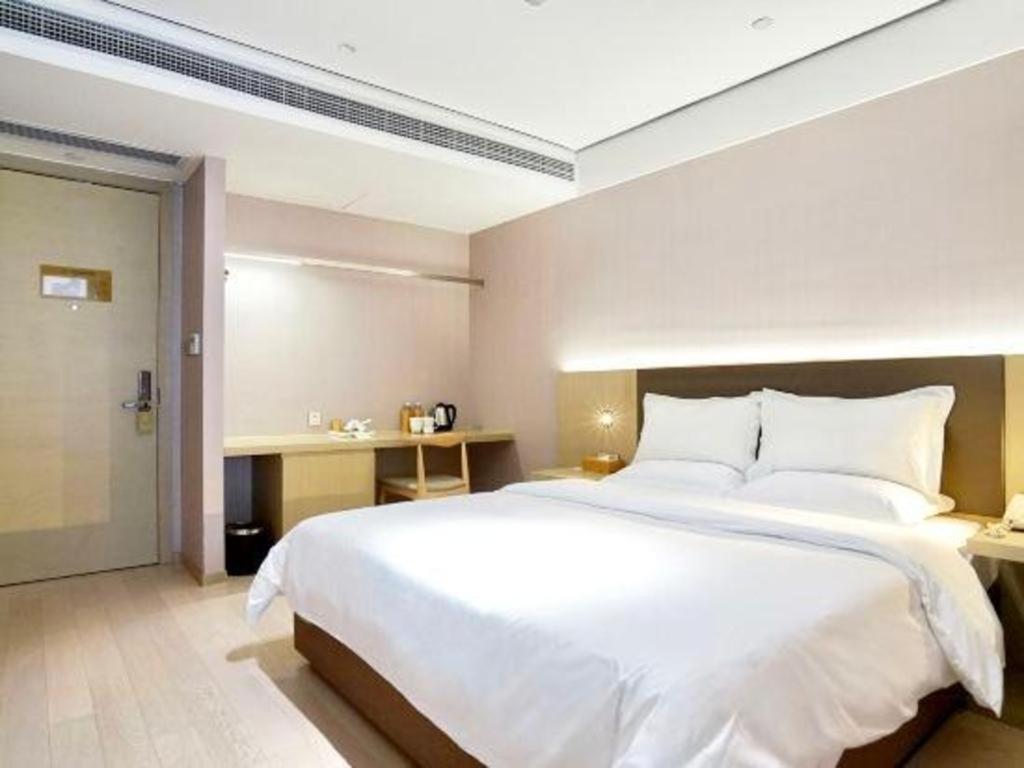 Ji Lujiazui Pudong Avenue Hotel Shanghai